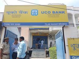 Connect with us at 180010301xx. Bank Robbery In Rajapark Looted Rs 15 Lakh From Uco Bank Branch Dynamite News