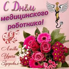 Но чаще всего это либо родители, либо дети. Dhy4zrn4oldokm