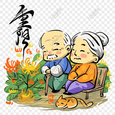 Lonely Old Man Png Image Picture Free Download 401595086 Lovepik Com See more ideas about old man cartoon, character design, illustration. lovepik