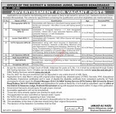 The high courts and subordinate courts in east malaysia are under the jurisdiction of the high court in sabah and sarawak, the high courts hear appeals from the lower courts in civil and criminal matters and have general jurisdiction (claims that exceeds 250,000 malaysian ringgit) , except for. District Session Court Shaheed Benazirabad Jobs 2021 2021 Job Advertisement Pakistan