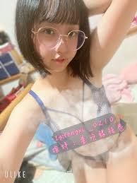 愛吃銀絲捲on X: 福利.. t.colf7lzAeN1m  X