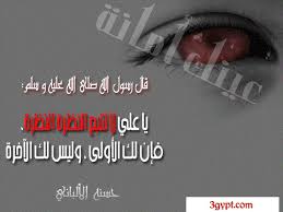 منتدى مدينة 6 أكتوبر