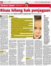 Ini jawapan siapa dapat hak penjagaan anak selepas bercerai. Risau Hilang Hak Penjagaan Klik