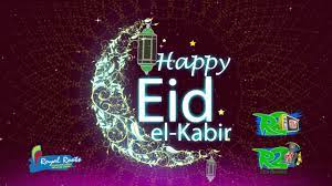 We would like to show you a description here but the site won't allow us. Happy Eid El Kabir Youtube