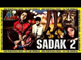 Sadak 2 Alia Bhatt Is Scared Of Her Father Youtube Jackson Movie Alia Bhatt Alia