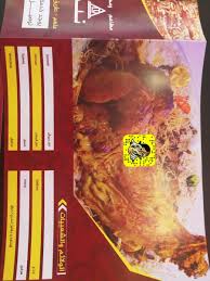 أخبار ملهم Su Twitter سيتم غدا بعد صلاة الجمعه الموفق 1439 4 4هـ افتتاح مطاعم ومطابخ تلدا خصم 20 لمدة يوم واحد فقط ملهم القرينه حريملاء ثادق رغبه البرة دقلة الحسي صلبوخ الصفرات رويغب