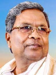 There was a govt order which had capped service charges for vaccination at ₹100. Siddaramaiah Age Biography Education Wife Caste Net Worth More Oneindia