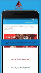 تحميل برنامج فتح شبكات الواي فاي للكمبيوترسرقة الواي فاي 2019، سوف نستخدم الان اكثر من طريقة يمكنك تجربة تلك الطرق من أنجح الطرق التي سوف تساعدك في تلك المهمة. ØªØ­ÙÙÙ ØªØ·Ø¨ÙÙ Ø§ÙØºØ§ÙÙ Ø¨ÙØ³ ÙÙÙØ± Ø§Ø®Ø± Ø§ØµØ¯Ø§Ø±