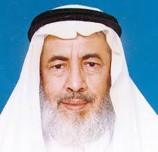 عالي ولد يب مسؤول المالية: ÙˆÙ‚ÙØ§Øª Ù…Ø¹ Ø±Ø­Ù„Ø© Ø§Ù„Ø´Ø¹Ø± Ù„Ø¯Ù‰ Ø§Ù„Ø´Ø§Ø¹Ø± Ø§Ù„Ø¯ÙƒØªÙˆØ± Ø¹Ø¨Ø¯Ø§Ù„Ù„Ù‡ ØµØ§Ù„Ø­ Ø§Ù„Ø¹Ø«ÙŠÙ…ÙŠÙ† 1 1355 1437Ù‡Ù€ Ø¬Ø§Ù…Ø¹Ø© Ø§Ù„Ù‚ØµÙŠÙ…