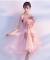 Knee Length Short Pink Wedding Dress
