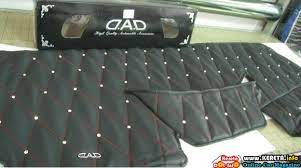 Jika kereta lama, simbol yang ditunjukkan tidaklah sebanyak kereta baharu. Dashboard Cover Design