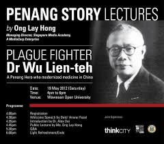 Wu was awarded the queen's scholarship, a special scholarship program set. Wu Lien Teh Alchetron The Free Social Encyclopedia