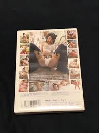 中井ゆかり Tバック銃士 ゆかりからのドキュン！ 廃盤DVD