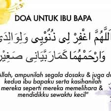 Check spelling or type a new query. Surah Al Maidah Ayat 114 Doa Mohon Rezeki Melimpah Ruah Project Soal