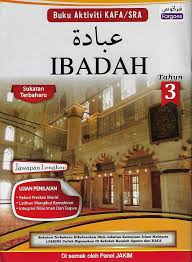 Kambing lucu dan sapi joget lagu anak selamat ulang tahun. Upkk Buku Aktiviti Kafa Sra Ibadah Tahun 3