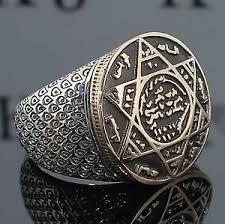 It is an alloy composed of 92.5% silver and 7.5% other metals. Solomon Ring 925 Sterling Silver Ring Seal Of Solomon Talisman Ebay