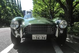 Image result for Light Green 1965 AC Cars