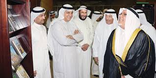 عبدا لله عواد الجهني ›. Ø§Ù„Ø¬Ø±Ø§Ø­ Ù…ÙƒØªØ¨Ø© Ø§Ù„Ø´Ø§Ø±Ø® Ø¹Ø·Ø§Ø¡ Ø³Ø®ÙŠ