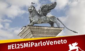 Oggi, 25 marzo, si celebra convenzionalmente il compleanno di venezia. Xkovow 0pqbbgm