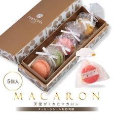 リボン付 マカロン 5個入 冷 ギフト 退職 菓子 挨拶 お礼 お菓子 プチギフト 結婚式 内祝い おしゃれ 誕生日 天使がくれたマカロン 出産内祝い お礼 お菓子 お菓子 結婚式 内祝い