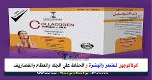 Check spelling or type a new query. Ø®Ø±Ù‚Ø© ØªØ³ÙˆÙ†Ø§Ù…ÙŠ Ù…ÙˆØ§Ø¯ ÙƒÙŠÙ…ÙŠØ§Ø¦ÙŠØ© Ch Alpha Ø§ÙƒÙŠØ§Ø³ Asicsfemme Com