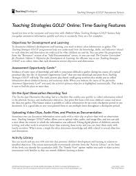 Gold®objectives and dimensions for wakids note: Teaching Strategies Gold Online Time