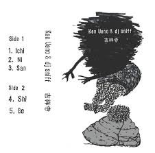 Bildergebnis für dj sniff