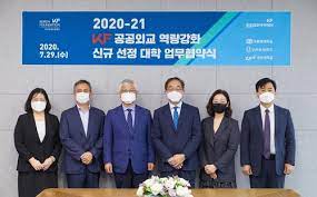 생각을 넓혀주고, 상식을 쌓게 해주며, 소통의 창구가. ê°€í†¨ë¦­ëŒ€ ì„±ê· ê´€ëŒ€ ì¤'ì•™ëŒ€ ê³µê³µì™¸êµ ê°•ì¢Œ ê°œì„¤ ì—°í•©ë‰´ìŠ¤