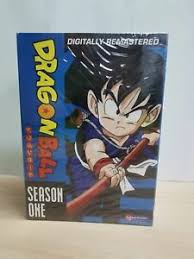 Bigbadtoystore has a massive selection of toys (like action figures, statues, and collectibles) from marvel, dc comics, transformers, star wars, movies, tv shows, and more New Dragon Ball Dragonball The Complete Series Season 1 5 Dvd 25 Disc Box Set Ebay