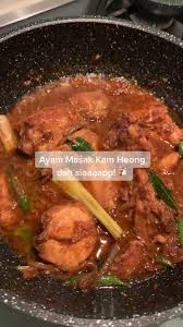 By kongsi resepi on feb 14, 2021. Ayam Masak Kam Heong Ayammasakkamheong