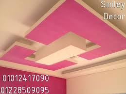 جبس بورد 2019 Ceiling Design Bedroom False Ceiling Design Ceiling Design Bedroom