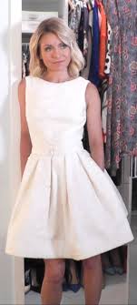 How To Make An Interesting Art Piece Using Tree Branches Ehow White Short Dress Short Wedding Dress Dresses