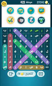 Record and instantly share video messages from your browser. ÙƒÙ„Ù…Ø§Øª ÙƒØ±Ø§Ø´ Ù…Ø±Ø­Ù„Ø© 421 422 423 424 425 426 427 Ø¨Ø§Ù„ØµÙˆØ± Ø¨ØµÙ…Ø© Ø°ÙƒØ§Ø¡