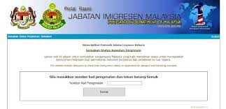 Tetapi sampai di imigresen kena tahan. 4 Ways To Check If You Have Been Blacklisted By Ptptn