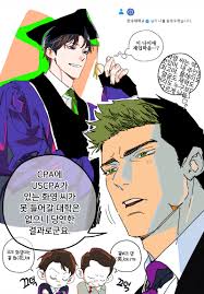 biscuit (@soyeeluza)