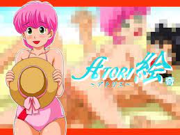 河川唯 同人エロCG集]唯ちゃんのHなお礼!!雫のチ◯ポ上に乗っかって笑顔で楽しくザー◯ンを搾精♡ | 同人すまーと