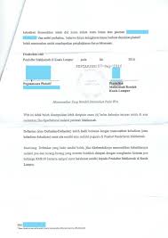 Tanggal surat ditulis sebagai acuan relevansi kepenulisan surat undangan kapan surat undangan tersebut dibuat. Confession Lawan Hutang Lapuk Dengan Akta Had Masa Dan Bank Tarik Balik Kes Cerita Hutang Bank Dan Anda