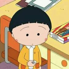 She is lazy, disorganized and usually late for school, in strong contrast with her neat and tidy older sister who must share her room with her. 33 Chibi Maruko Chan Ideas Chibi Anime Cartoon