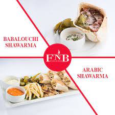 We did not find results for: Flame Bake On Twitter Arabic Shawarma Or Babalouchi Shawarma What S Your Favourite Fnb Abudhabi Restaurant Food Https T Co Njsqyjqwy5 Twitter
