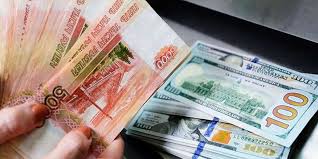 Kursy Valyut Na 17 Avgusta Kurs Dollara 2 4583 Kurs Evro 2 9143 100 Rossijskih Rublej 3 3648
