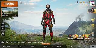 Coffee Break How To Download Pubg Mobile Chinese Version Game For Peace