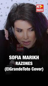 Lach Taysla7 L9zbor w Lm3dnose ?