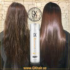 The Best Way To Tame And Manage Your Hair Rejuvenates While Straightening And Strengthening Hair For Up To 5 Months Straight Hairstyles Hair Treatment Hair