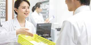 薬剤師 現実と 真の役割 薬剤師 見習い ライター 募集