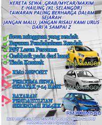 We did not find results for: Kereta Sewa Untuk Ehailing A Ride Services Car Rental Facebook