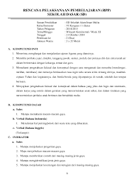 Secara garis besarnya kamu hanya perlu memainkan kata yang ada di dalam kamus besar bahasa indonesia. Pdf Rpp Pembelajaran Integrasi Avif Andrianto Academia Edu