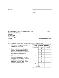 Documents similar to soalan peperiksaan pendidikan moral tingkatan 4. Pendidikan Moral Tingkatan 4