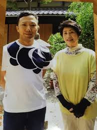 Wàngxiǎng gǎnshāng dài cháng liánméngenglish: å‚æ‹ãã ã•ã£ãŸèŠ¸èƒ½äºº æºä¹éƒŽç¨²è·ç¥žç¤¾ å…¬å¼ ãƒ›ãƒ¼ãƒ ãƒšãƒ¼ã‚¸