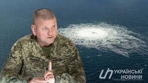 German investigators link Nord Stream undermining to AFU unit and  Zaluzhnyi's leadership - WSJ | Ukrainian news