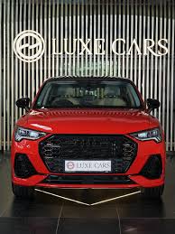 Image result for Progressive Red 2024 Q3